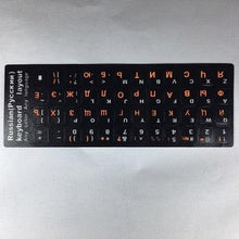 Load image into Gallery viewer, Russian Letters Keyboard Stickers for Notebook Computer Desktop Keyboard Cover For Gaming Laptops New Accessories Gifts For Gaming Lovers