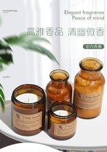 Load image into Gallery viewer, Small Simple Scented Candle Fresh Flowers Scented Candles Soy Candles For Men & Women Long Lasting Spring Candles All-Natural Soy Wax Rustic Home Decor Scented Candles Non-Toxic Ultra Clean Burn Amber Jar Candles Fragrance Candle