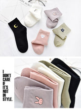 Load image into Gallery viewer, Solid Lovely Patterned Harajuku Socks Cotton Casual Cute Animal New Year Gift Socks For Female Sweat Absorption Breathable Socks For Men And Women