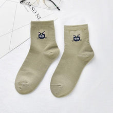 Load image into Gallery viewer, Solid Lovely Patterned Harajuku Socks Cotton Casual Cute Animal New Year Gift Socks For Female Sweat Absorption Breathable Socks For Men And Women