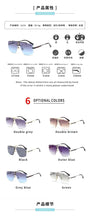 Load image into Gallery viewer, Square Sunglasses for Men Classic Oversized Sun Glasses Men And Women New Fashionable Street Snap Style New Frameless Sunglasses New Popular Square Shape Sunglasses For Men & Women