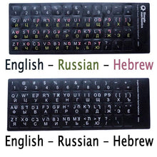 Load image into Gallery viewer, Standard Matte 3 in 1 Hebrew 10 Kinds Keyboard Stickers Language-English Arabic Russian Letter Film for PC Laptop Accessories Laptop Keyboard Skin Protector For Gaming Lovers