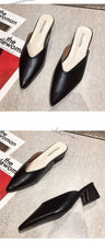 Load image into Gallery viewer, Summer Elegant Ladies Slippers Slip On Square Heel Shoes High Heels Women Pumps Women Flats Elastic Mules Comfortable Slip On Women's Flats Loafers Casual Flat Shoes