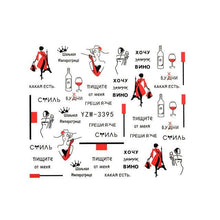 Load image into Gallery viewer, The New 3D Nail Sticker Cool English Letter stickers for nail Foil Love Heart Design Fashion Manicure Stickers Girls Manicure Decoration Nail Art Supplies 3D Self-Adhesive Nail Decals Designer Nail Stickers for Acrylic Nails
