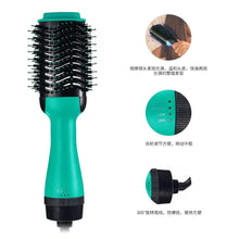 Load image into Gallery viewer, Salon Pro Hair Styler & Volumizer