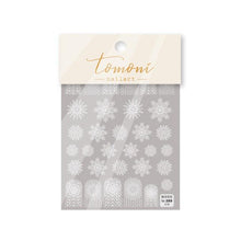 Load image into Gallery viewer, Winter Knit Sweater Cloth Pattern 5D Nails Decal Engraved Embossed Nail Art Adhesive Decals For new year Valentines Gift Palm Leaf Nail Self-Adhesive Decals Nail Stickers Water Transfer Fresh Nail Decals for Nail Art Butterfly Palm