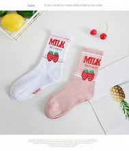 Load image into Gallery viewer, Women's Socks Combed Out Of Pure Cotton Colorful Cartoon Cute Funny Happy Kawaii Moon Strawberry Cactus Ankle Socks For Men And Women