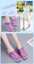 Load image into Gallery viewer, Women Sandals Summer Slippers New Women Outdoor Beach Casual Shoes Water Clogs Shoes Comfortable Slip-on Summer Beach Sandals For Women