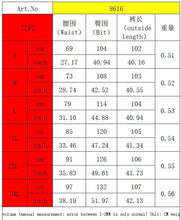 Load image into Gallery viewer, Burnt Flower High Waist Jeans - Trendy Women's Casual Denim Trousers for Spring/Summer