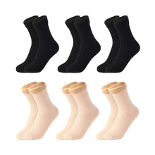 Load image into Gallery viewer, Warm Snow Socks - # GIAA231010001
