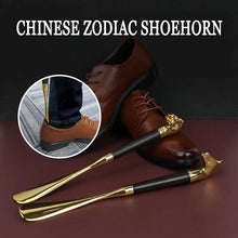 Load image into Gallery viewer, Chinese zodiac signs High-grade metal shoe horn

