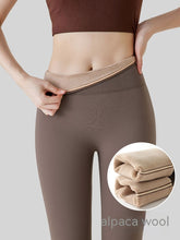 Load image into Gallery viewer, Fleece-Lined High-Waist Hip-Lift Leggings for Women
