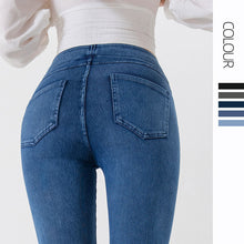 Load image into Gallery viewer, Denim-Look Capri Yoga Pants – Slim Fit High-Elastic Tummy Control Fitness Pants
