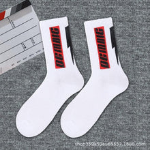 Load image into Gallery viewer, 1 Pair Brand New Fashion Pure Cotton Black White Crew Unisex Socks Sports High Skateboard Blaze Street Wear Happy Long Warm Winter And Autumn Socks For Men And Women
