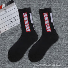 Load image into Gallery viewer, 1 Pair Brand New Fashion Pure Cotton Black White Crew Unisex Socks Sports High Skateboard Blaze Street Wear Happy Long Warm Winter And Autumn Socks For Men And Women
