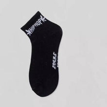 Load image into Gallery viewer, 1 Pairs Men Tide Socks Autumn And Winter Low-Cut Solid Color Cotton Socks Maple Leaf Boat Socks Hip-Hop Skateboard Short Socks Unisex Style Boat Socks For Men And Women
