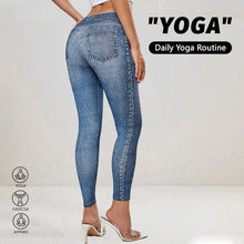 Load image into Gallery viewer, Retro Denim-Look Butt-Lifting Yoga Leggings – High-Elastic Fitness Pants
