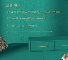 Load image into Gallery viewer, 30 Boxes of Paper Towels Full Box Affordable Household Toilet Paper Household Napkins Paper Towels Toilet Paper
