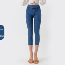 Load image into Gallery viewer, Denim-Look Capri Yoga Pants – Slim Fit High-Elastic Tummy Control Fitness Pants
