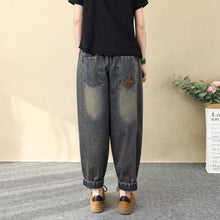 Load image into Gallery viewer, Patchwork Embroidered Cropped Harem Pants – Women's Wide Leg High Waist Denim
