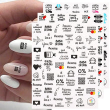 Load image into Gallery viewer, 3D Nail Sticker Russian English Letter Sticker For Nails Foil Love Heart Design Accessories Fashion Manicures Sticker Decoration  Nail Art Stickers Water Transfer Nail Decals Full Wraps Gradient Acrylic Nail Kits for Women Manicure Decoration
