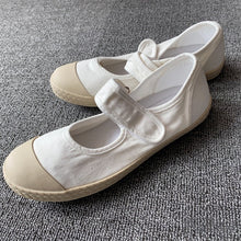 Load image into Gallery viewer, Women's Ethnic Style Slip-On Loafers – Cotton Flat Casual Shoes
