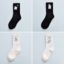Load image into Gallery viewer, 4Pair Spring And Summer Combed Out Of Pure Cotton Socks Mid Waist Fashion Bear Socks Cute Animal Socks Kawaii Cute Cartoon Purple College Socks For Men And Women
