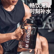 Load image into Gallery viewer, HydroPro Cycling Water Bottle - Leakproof &amp; Lightweight Hydration for Your Gym Workout
