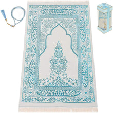 Load image into Gallery viewer, Premium Turkish Cotton Muslim Prayer Rug with Pearl Prayer Beads – Gift Boxed Islamic Prayer Mat for Men, Women &amp; Kids
