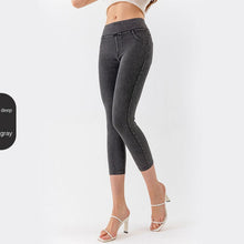 Load image into Gallery viewer, Denim-Look Capri Yoga Pants – Slim Fit High-Elastic Tummy Control Fitness Pants
