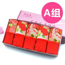 Load image into Gallery viewer, 5Pcs Print Panties Women's Underwear Cute Cotton Panties Plus Size Briefs Girl Ladies Lingeries Panty Sexy Underpants For  Women
