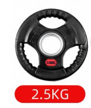 Load image into Gallery viewer, Special Three-Hole Rubber Bag For Gym Weightlifting Barbell Rubber Barbell
