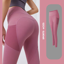 Load image into Gallery viewer, 🧘‍♀️ Women's High-Waisted Yoga Leggings with Pockets
