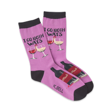 Load image into Gallery viewer, I Go Both Ways
