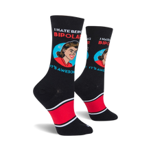 Load image into Gallery viewer, Bipolar
