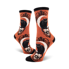 Load image into Gallery viewer, Black Cat Moon
