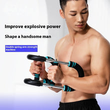 Load image into Gallery viewer, Multi-functional U-shaped Arm Strengthener Chest Trainer Adjustable Forearm Strength Exerciser Home Gym Equipment Bodybuilding
