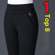 Load image into Gallery viewer, Women's High-Waist Tummy Control Leggings – Hip Lift Pantyhose
