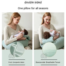 Load image into Gallery viewer, Feeding Support Nursing Pillow - # BAGE21510001

