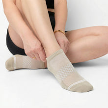 Load image into Gallery viewer, Earth Tone Ankle Socks
