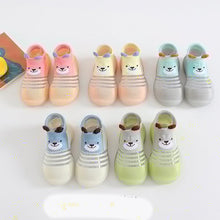 Load image into Gallery viewer, Baby Toddler Shoes - Comfortable and Stylish Footwear - # BASH11110006
