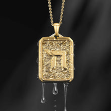 Load image into Gallery viewer, Chai Pendant - 14K Gold
