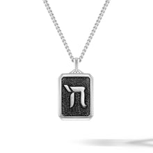 Load image into Gallery viewer, Chai Pendant - Sterling Silver

