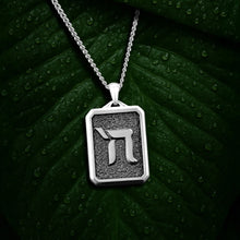 Load image into Gallery viewer, Chai Pendant - Sterling Silver
