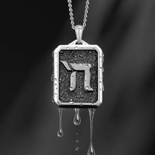 Load image into Gallery viewer, Chai Pendant - Sterling Silver

