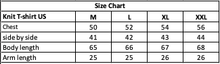 Load image into Gallery viewer, The Essential Shirt (Dive)
