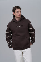 Load image into Gallery viewer, &quot;Feel Inside&quot; Embroidered Hoodie
