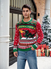 Load image into Gallery viewer, Fire Dragon Jacquard Casual Long-Sleeve Ugly Christmas Sweater | NCS
