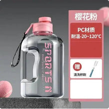 Load image into Gallery viewer, HydroPro Cycling Water Bottle - Leakproof &amp; Lightweight Hydration for Your Gym Workout

