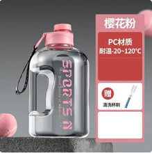 Load image into Gallery viewer, HydroPro Cycling Water Bottle - Leakproof &amp; Lightweight Hydration for Your Gym Workout
